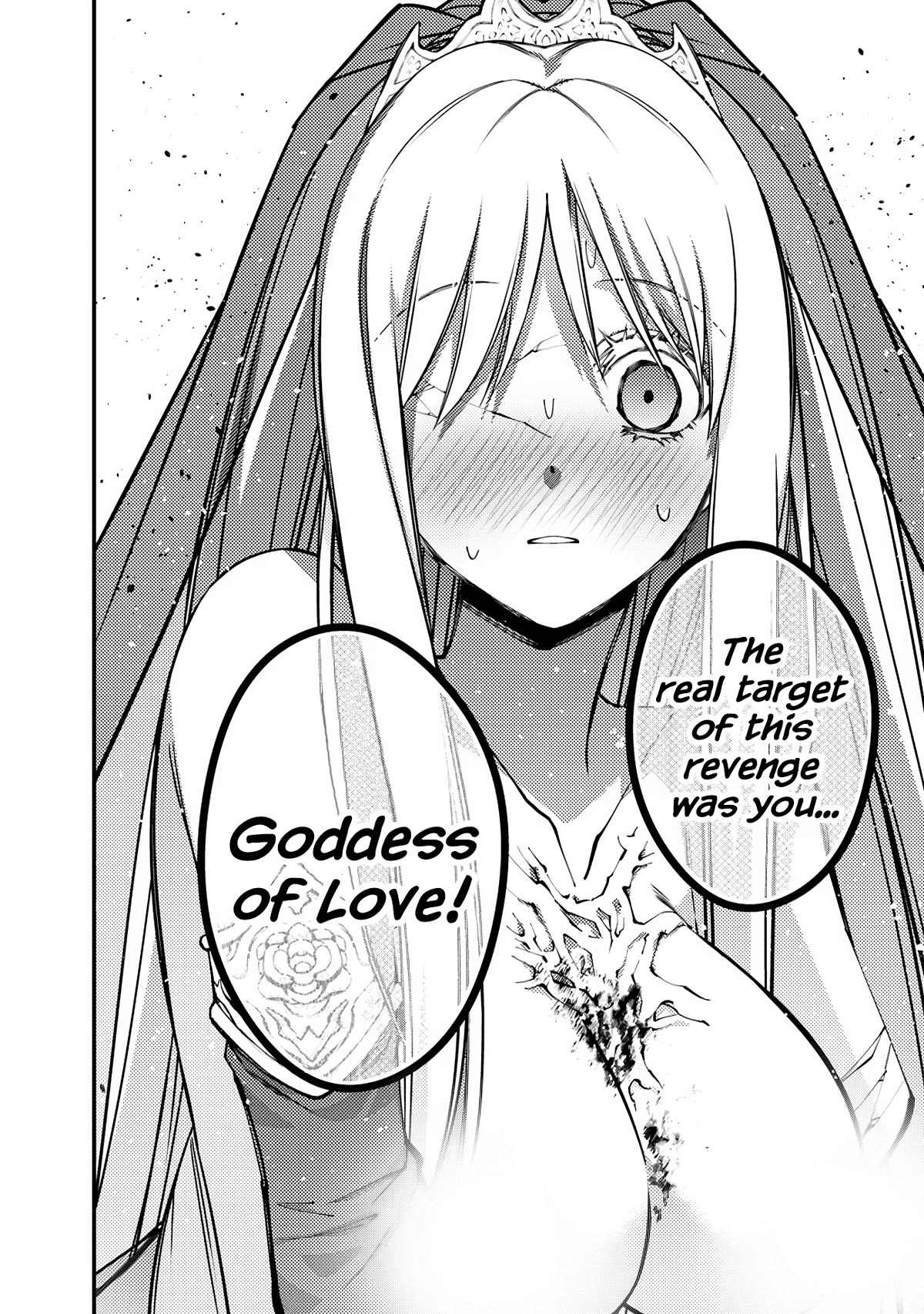 The Hero Who Seeks Revenge Shall Exterminate with Darkness, Chapter 80 image 02